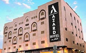 فندق ازارد